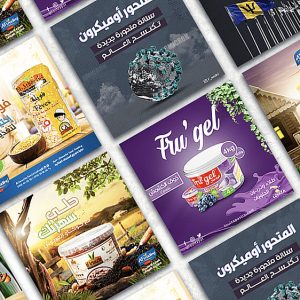 10 منشورات سوشيال ميديا