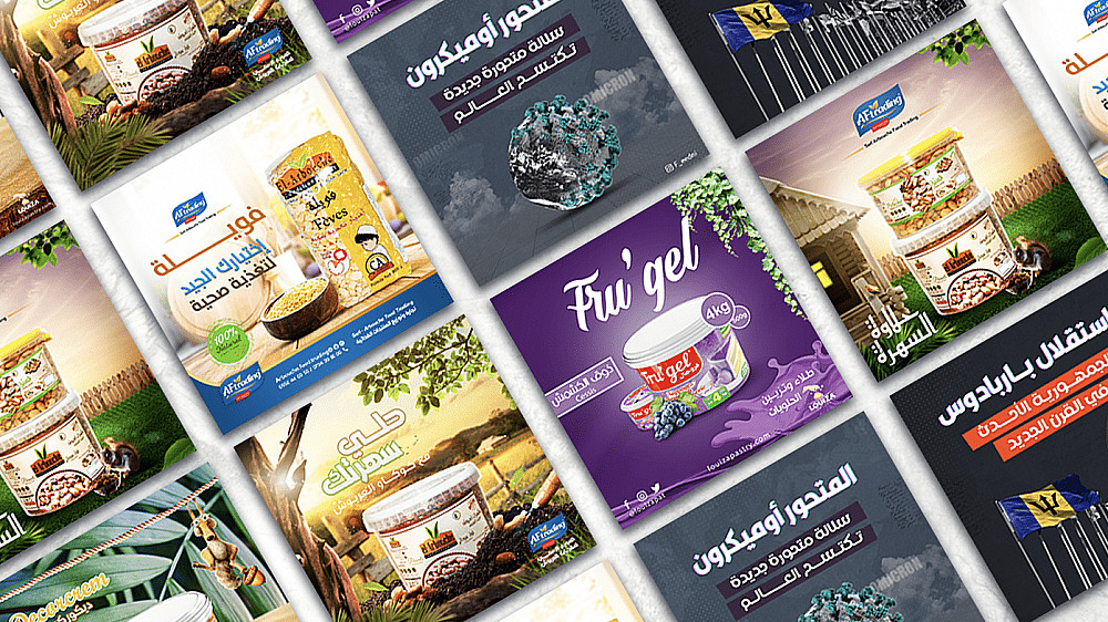 10 منشورات سوشيال ميديا